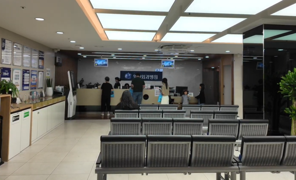안산항문외과 관련 이미지 9