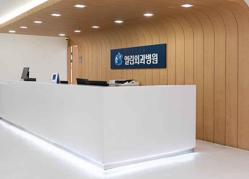 화상 고압산소치료 관련 이미지 7